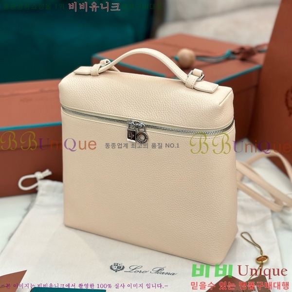 #�η��ǾƳ� ����Ʈ�� ���� 85621-120