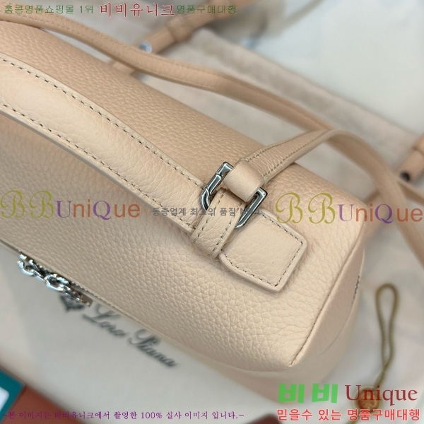 #�η��ǾƳ� ����Ʈ�� ���� 85621-120