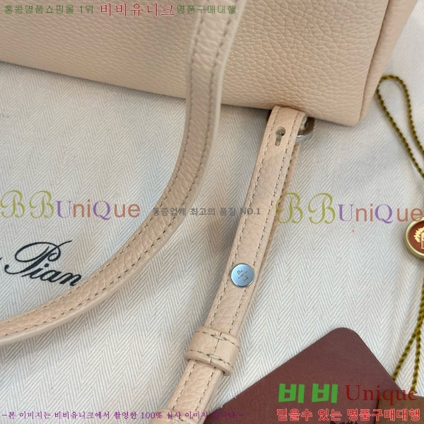 #�η��ǾƳ� ����Ʈ�� ���� 85621-120