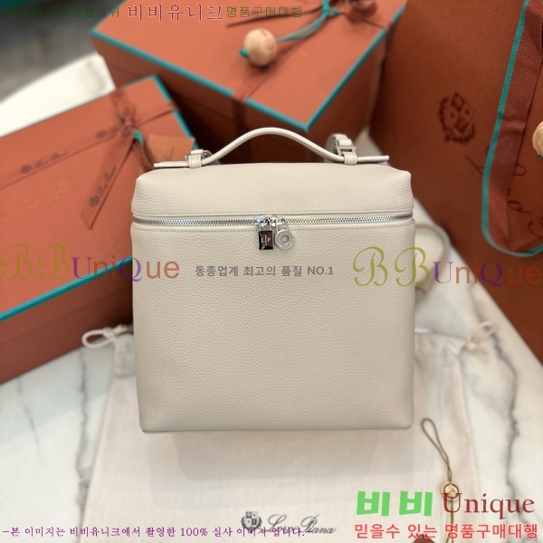 #�η��ǾƳ� ����Ʈ�� ���� 85621-121