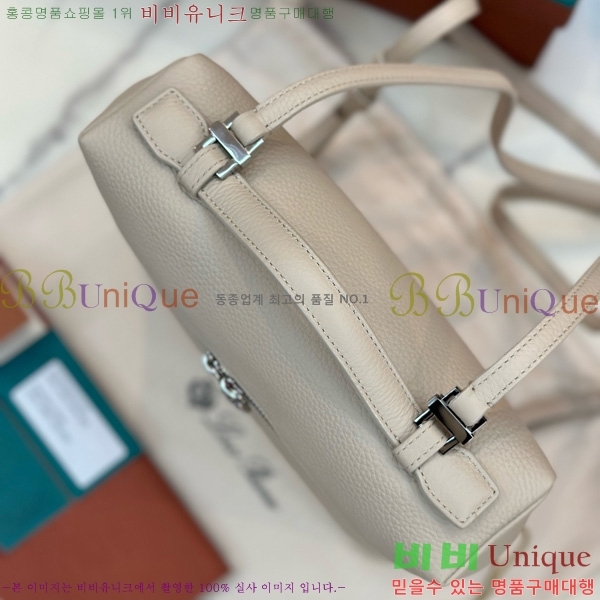 #�η��ǾƳ� ����Ʈ�� ���� 85621-121