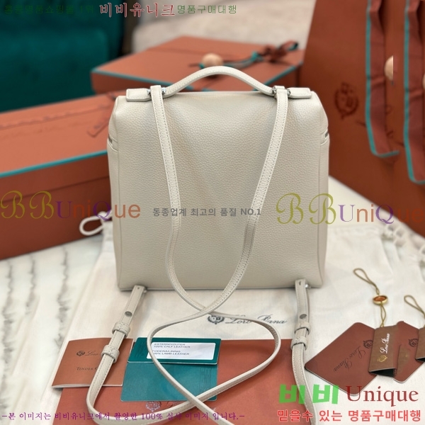 #�η��ǾƳ� ����Ʈ�� ���� 85621-121