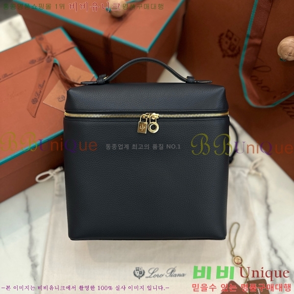 #�η��ǾƳ� ����Ʈ�� ���� 85621-122