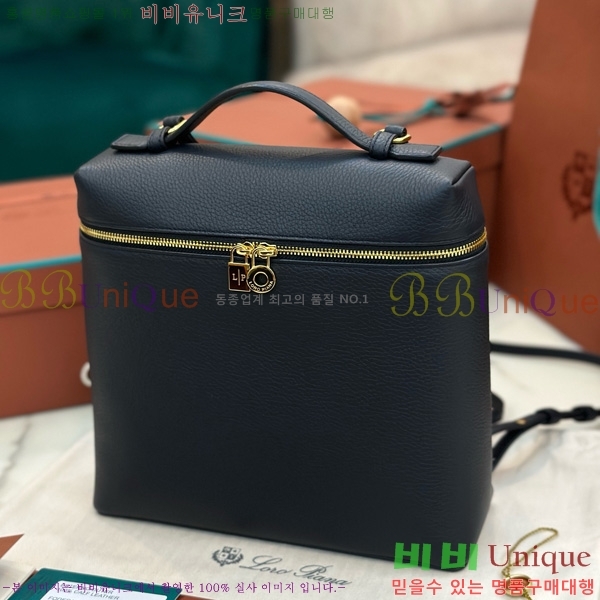 #�η��ǾƳ� ����Ʈ�� ���� 85621-122