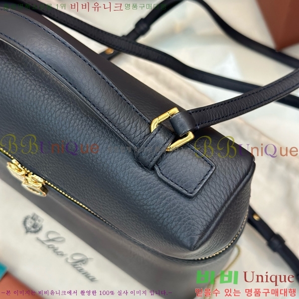 #�η��ǾƳ� ����Ʈ�� ���� 85621-122