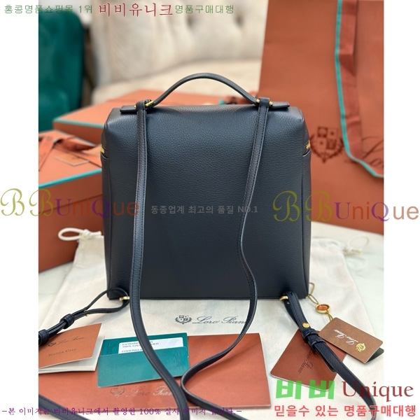 #�η��ǾƳ� ����Ʈ�� ���� 85621-122