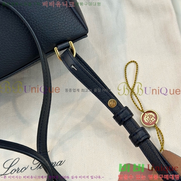 #�η��ǾƳ� ����Ʈ�� ���� 85621-122