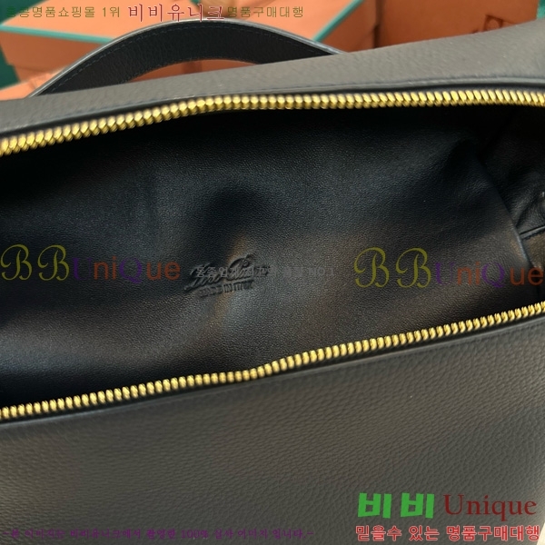 #�η��ǾƳ� ����Ʈ�� ���� 85621-122