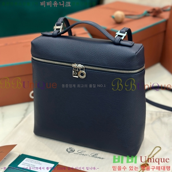 #�η��ǾƳ� ����Ʈ�� ���� 85621-123