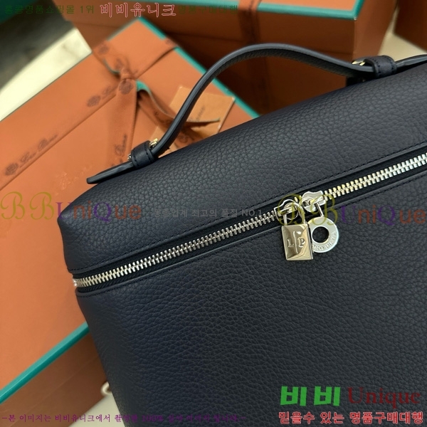 #�η��ǾƳ� ����Ʈ�� ���� 85621-123