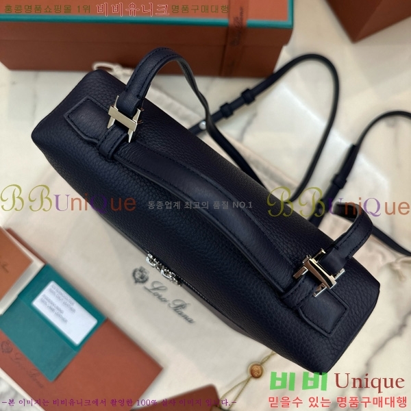 #�η��ǾƳ� ����Ʈ�� ���� 85621-123