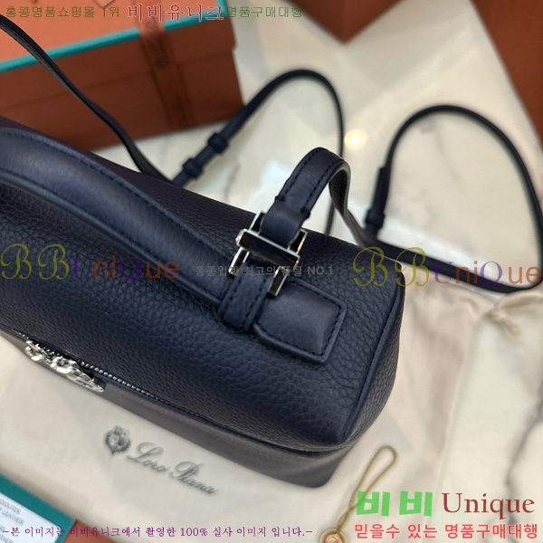 #�η��ǾƳ� ����Ʈ�� ���� 85621-123