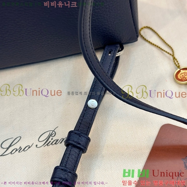 #�η��ǾƳ� ����Ʈ�� ���� 85621-123