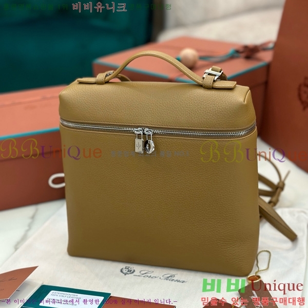 #�η��ǾƳ� ����Ʈ�� ���� 85621-124