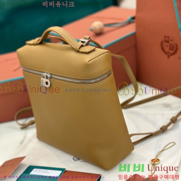 #�η��ǾƳ� ����Ʈ�� ���� 85621-124