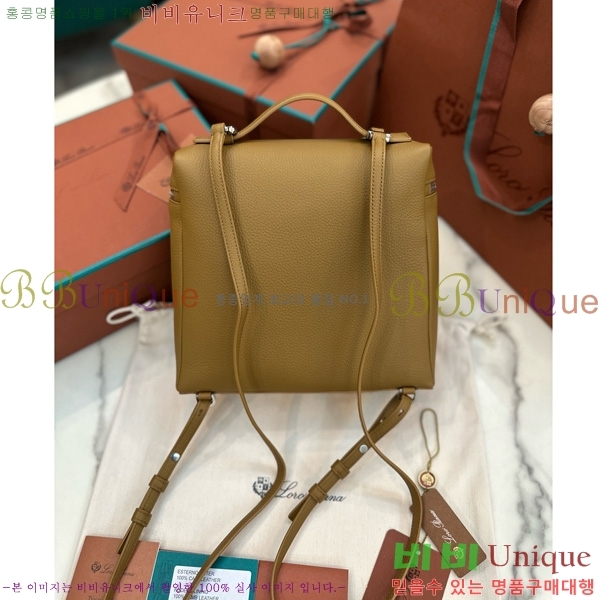 #�η��ǾƳ� ����Ʈ�� ���� 85621-124