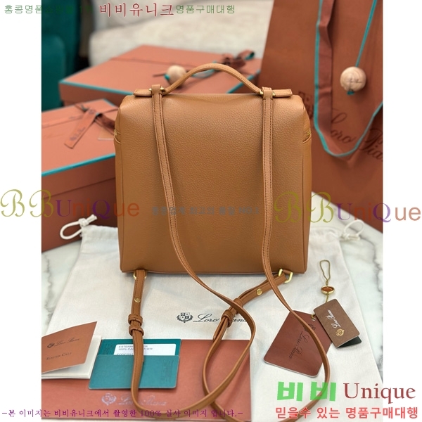 #�η��ǾƳ� ����Ʈ�� ���� 85621-125