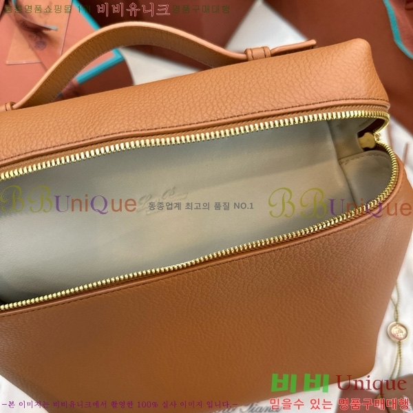 #�η��ǾƳ� ����Ʈ�� ���� 85621-125