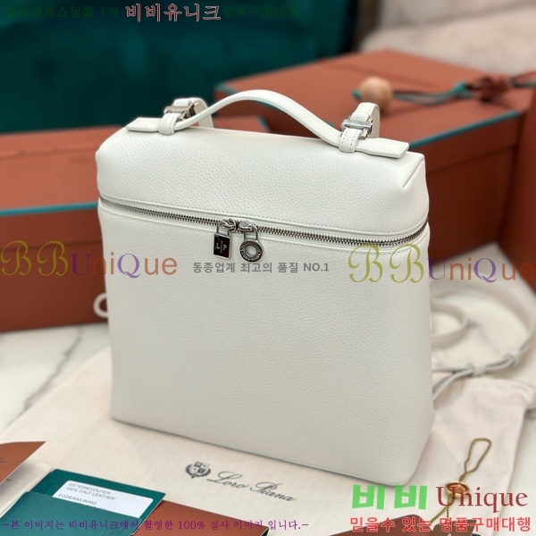 #�η��ǾƳ� ����Ʈ�� ���� 85621-126