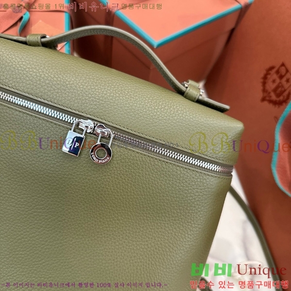 #�η��ǾƳ� ����Ʈ�� ���� 85621-127