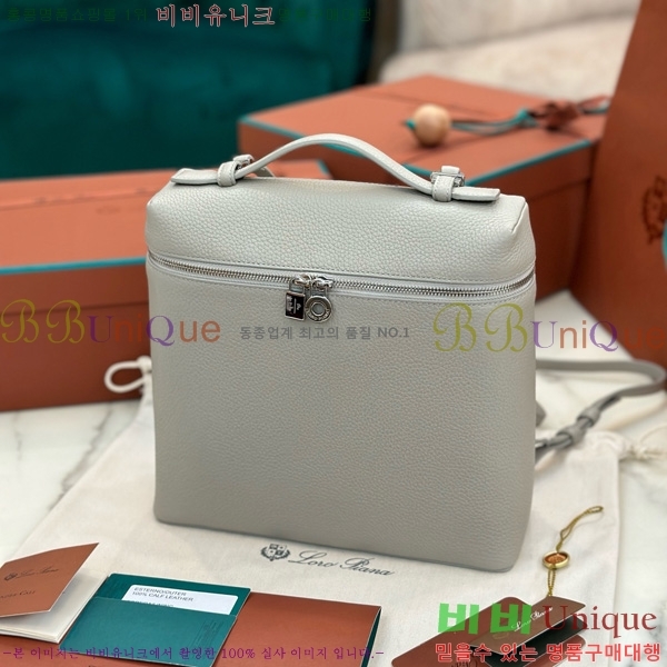 #�η��ǾƳ� ����Ʈ�� ���� 85621-128