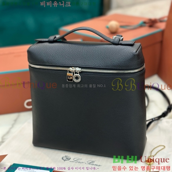 #�η��ǾƳ� ����Ʈ�� ���� 85621-129