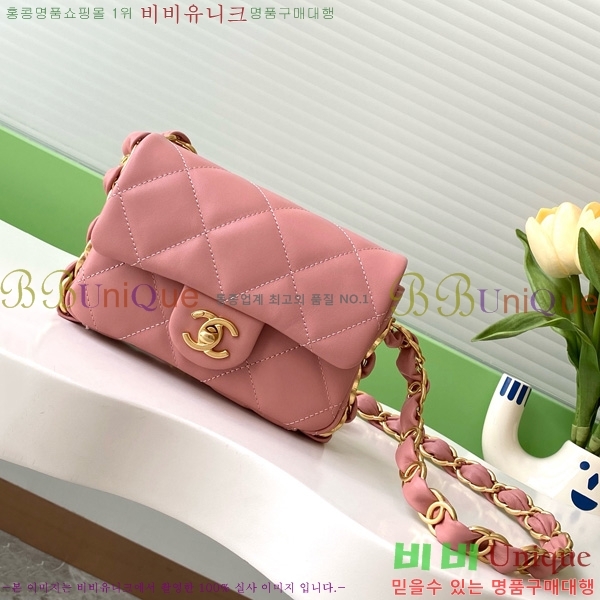 #��* �̴� �÷��� AS5175-105