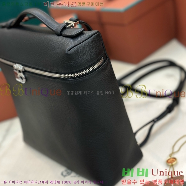 #�η��ǾƳ� ����Ʈ�� ���� 85621-129