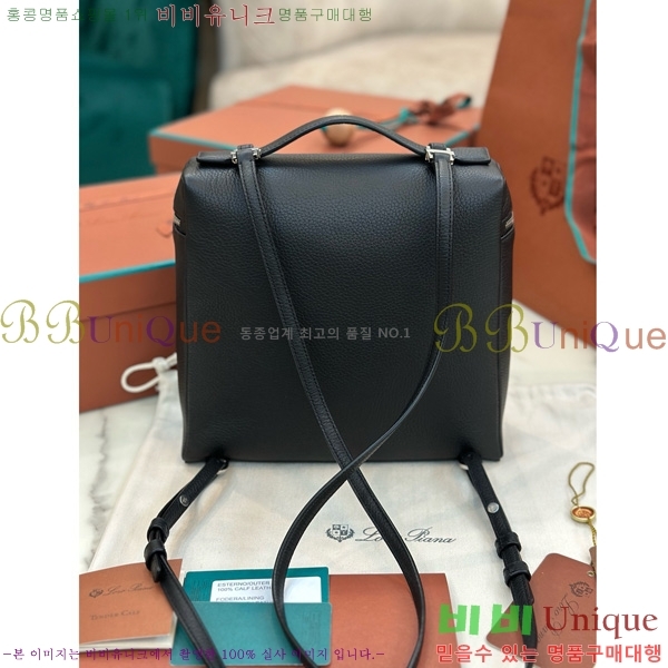 #�η��ǾƳ� ����Ʈ�� ���� 85621-129