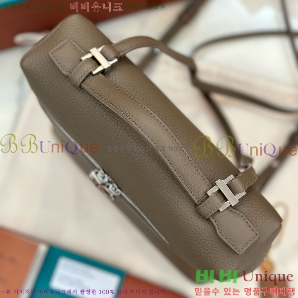 #�η��ǾƳ� ����Ʈ�� ���� 85621-130