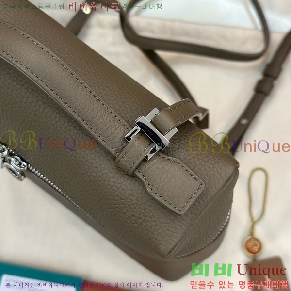 #�η��ǾƳ� ����Ʈ�� ���� 85621-130