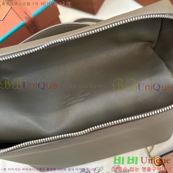 #�η��ǾƳ� ����Ʈ�� ���� 85621-130