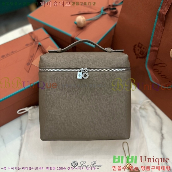 #�η��ǾƳ� ����Ʈ�� ���� 85621-130