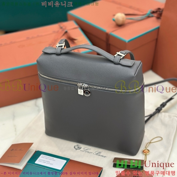 #�η��ǾƳ� ����Ʈ�� ���� 85621-131