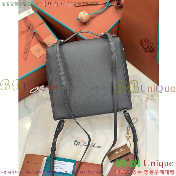 #�η��ǾƳ� ����Ʈ�� ���� 85621-131