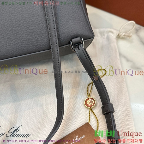 #�η��ǾƳ� ����Ʈ�� ���� 85621-131