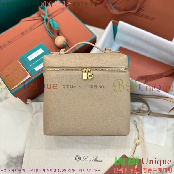 #�η��ǾƳ� ����Ʈ�� ���� 85621-132