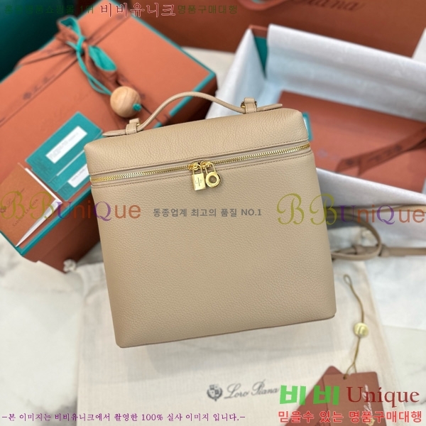 #�η��ǾƳ� ����Ʈ�� ���� 85621-132