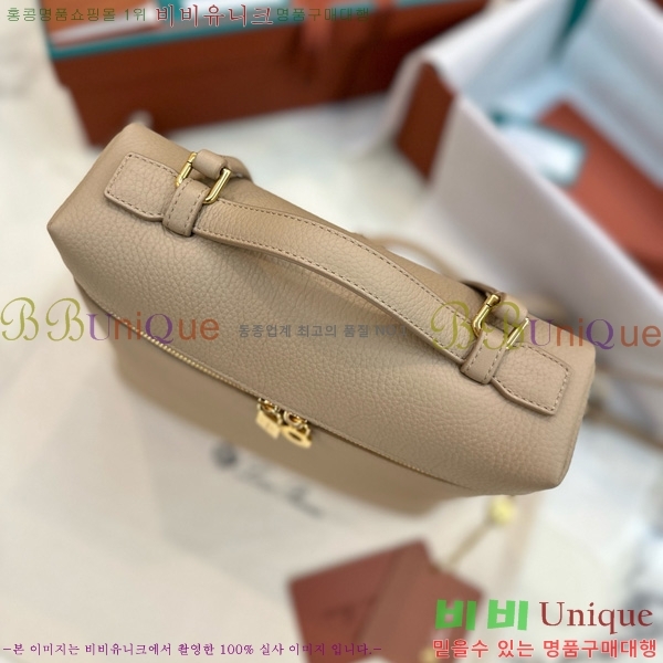 #�η��ǾƳ� ����Ʈ�� ���� 85621-132