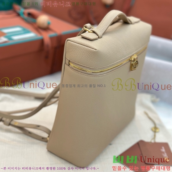 #�η��ǾƳ� ����Ʈ�� ���� 85621-132