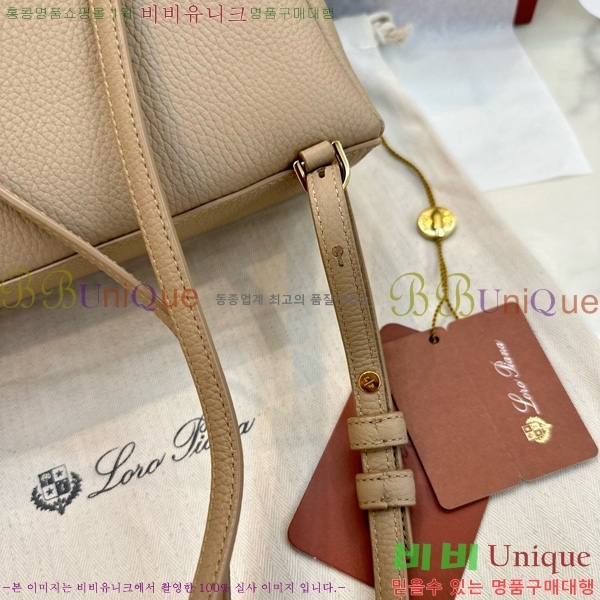 #�η��ǾƳ� ����Ʈ�� ���� 85621-132