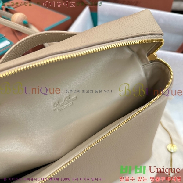 #�η��ǾƳ� ����Ʈ�� ���� 85621-132