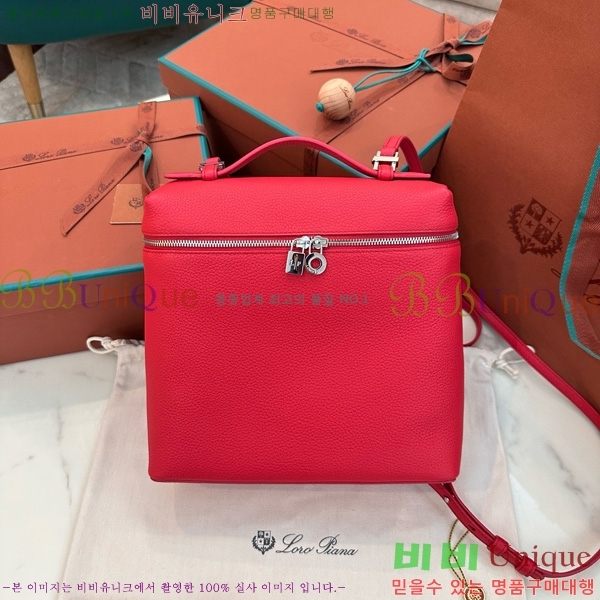 #�η��ǾƳ� ����Ʈ�� ���� 85621-133