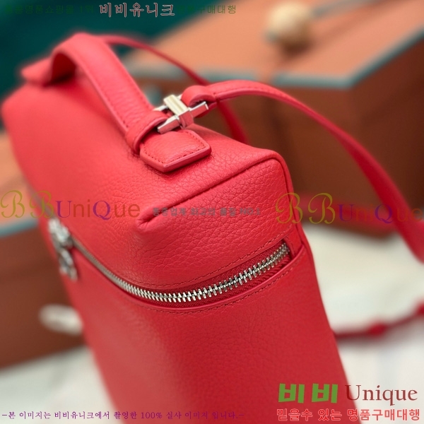 #�η��ǾƳ� ����Ʈ�� ���� 85621-133