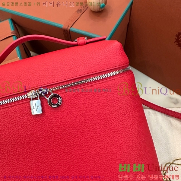 #�η��ǾƳ� ����Ʈ�� ���� 85621-133