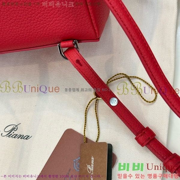 #�η��ǾƳ� ����Ʈ�� ���� 85621-133