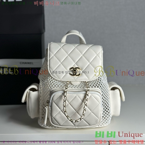 #��* ���� AS5484-801