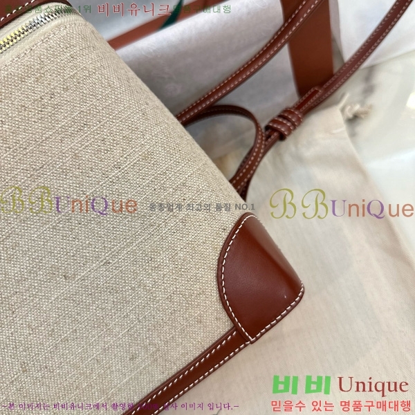 #�η��ǾƳ� ����Ʈ�� ���� 85621-134