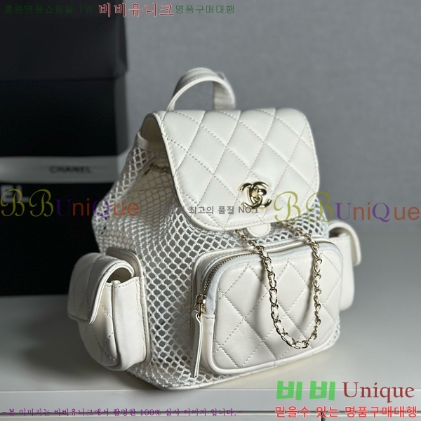 #��* ���� AS5484-801