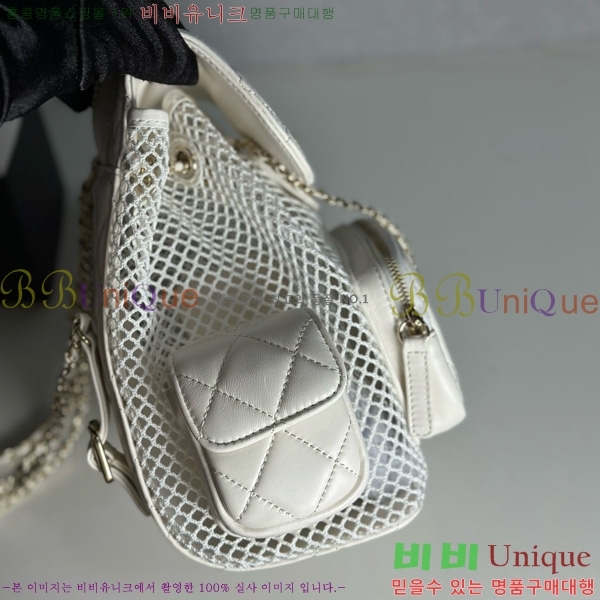 #��* ���� AS5484-801